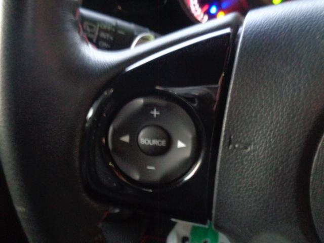 Ｎ－ＢＯＸカスタム Ｇ・ターボＬパッケージ（28枚目）