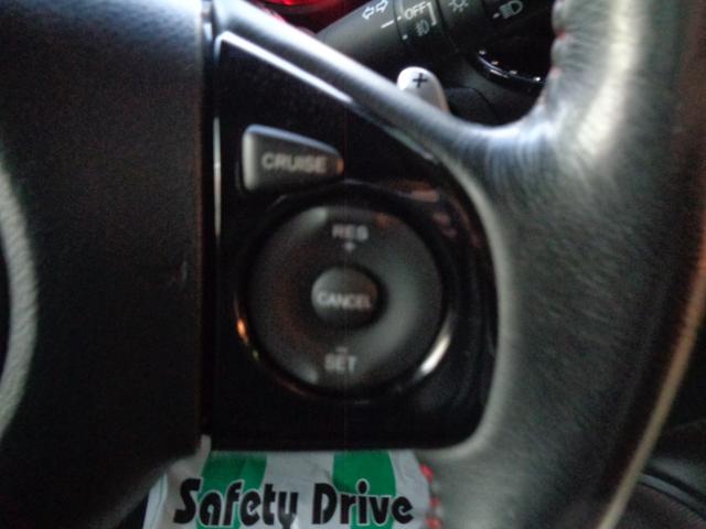 Ｎ－ＢＯＸカスタム Ｇ・ターボＬパッケージ（29枚目）