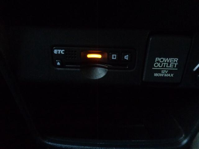 Ｎ－ＢＯＸカスタム Ｇ・ターボＬパッケージ（35枚目）