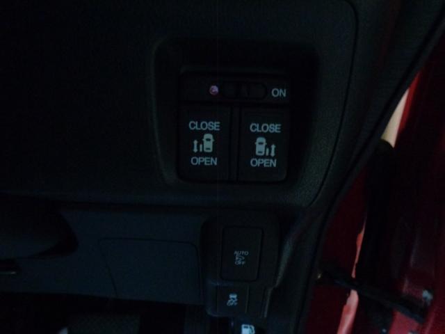 Ｎ－ＢＯＸカスタム Ｇ・ターボＬパッケージ（36枚目）