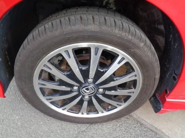 Ｎ－ＢＯＸカスタム Ｇ・ターボＬパッケージ（41枚目）