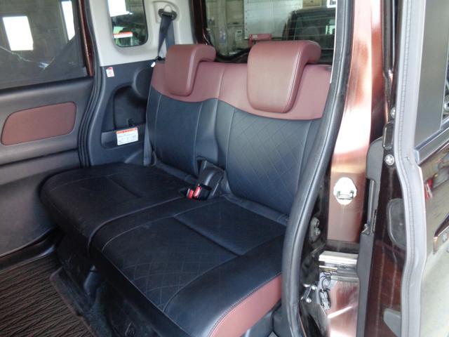 デイズルークス ボレロ　エマージェンシーブレーキパッケージ（18枚目）