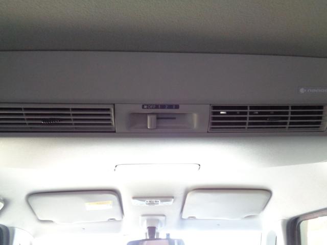 デイズルークス ボレロ　エマージェンシーブレーキパッケージ（22枚目）