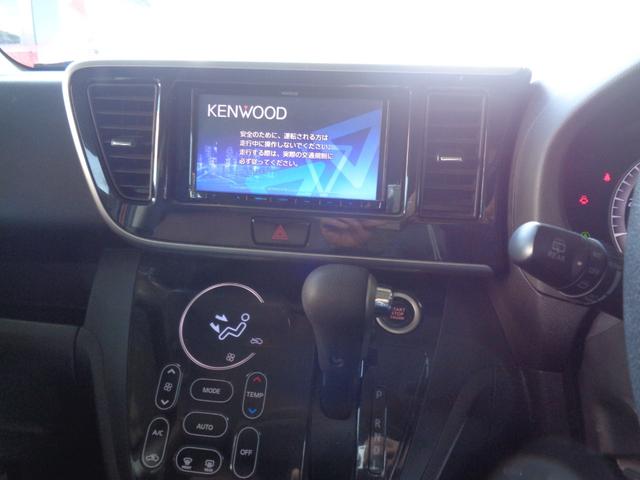 デイズルークス ボレロ　エマージェンシーブレーキパッケージ（23枚目）