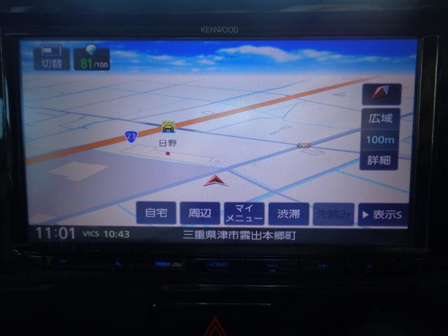 デイズルークス ボレロ　エマージェンシーブレーキパッケージ（26枚目）