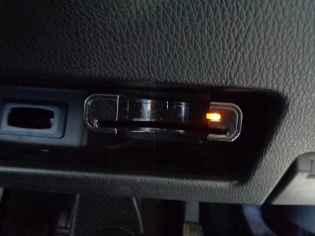 デイズルークス ボレロ　エマージェンシーブレーキパッケージ（30枚目）