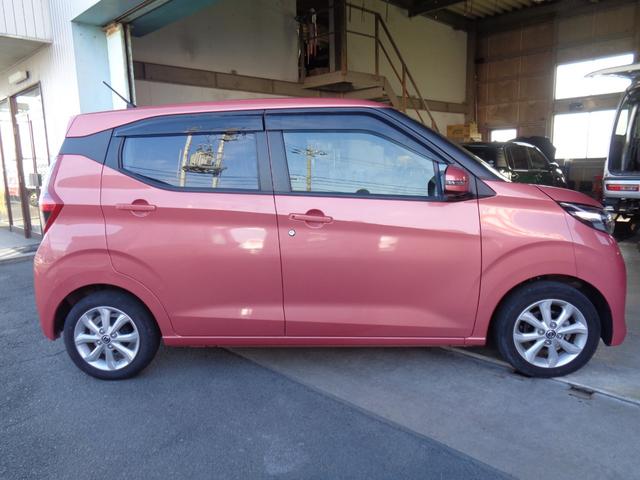 デイズ X エマージェンシブレーキ(4枚目)