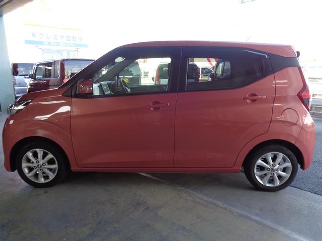 デイズ X エマージェンシブレーキ(5枚目)