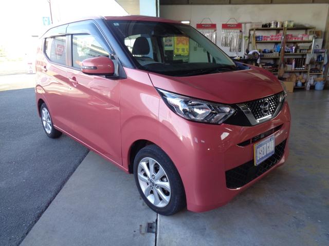 デイズ X エマージェンシブレーキ(6枚目)