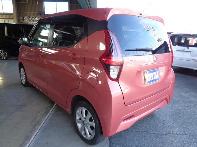 デイズ X エマージェンシブレーキ(9枚目)