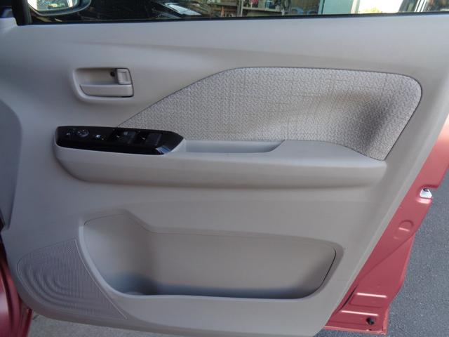 デイズ X エマージェンシブレーキ(15枚目)