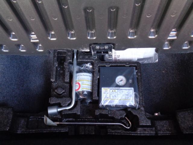 デイズ X エマージェンシブレーキ(22枚目)