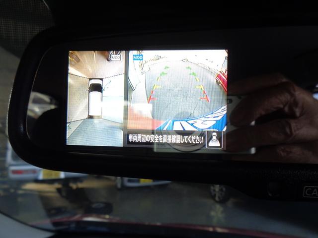 デイズ X エマージェンシブレーキ(29枚目)