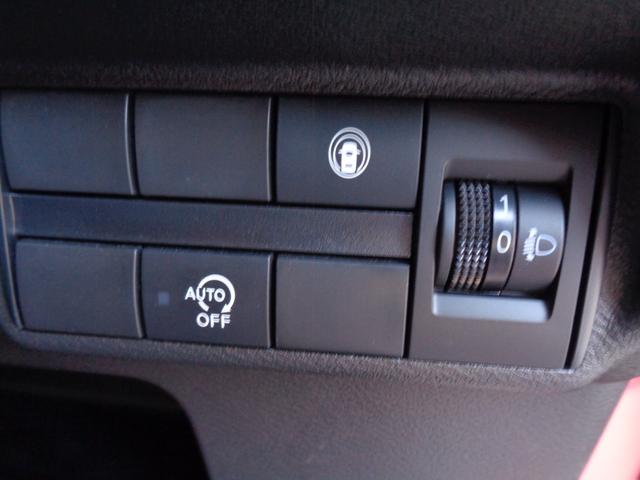 デイズ X エマージェンシブレーキ(31枚目)