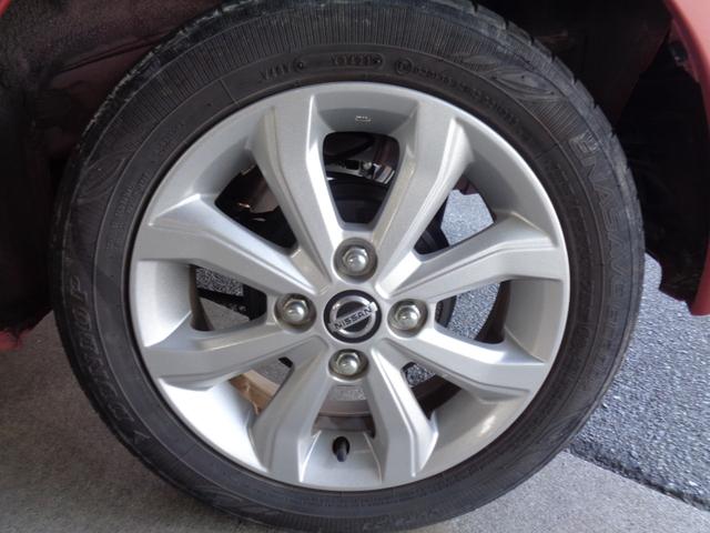 デイズ X エマージェンシブレーキ(36枚目)