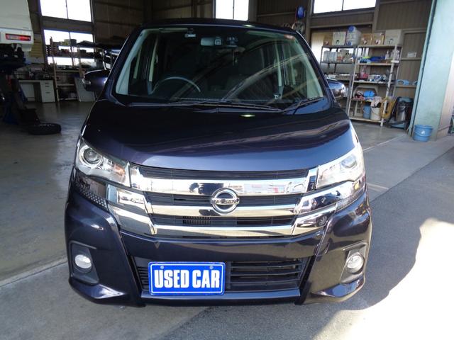 デイズ ハイウェイスター　Ｇターボ（2枚目）