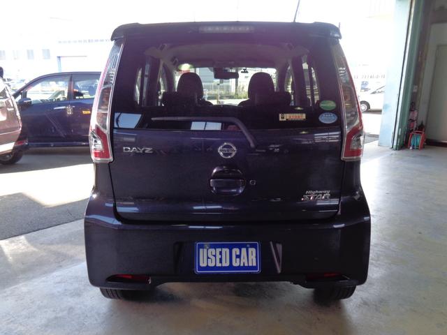 デイズ ハイウェイスター　Ｇターボ（3枚目）