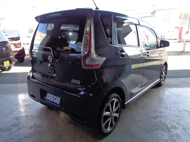 デイズ ハイウェイスター　Ｇターボ（8枚目）