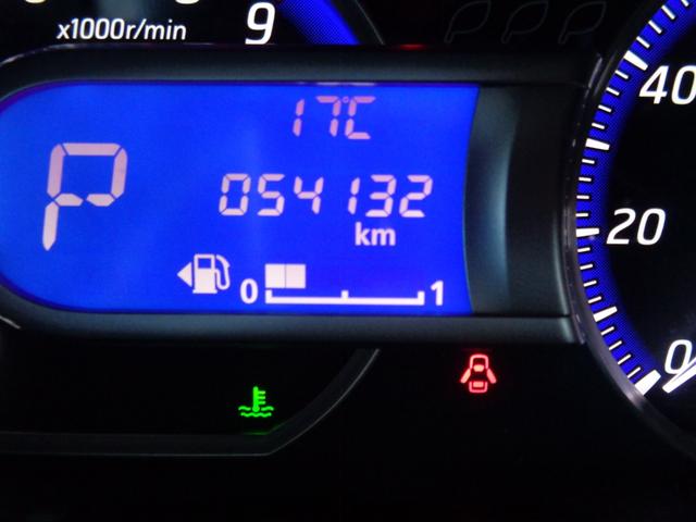 デイズ ハイウェイスター　Ｇターボ（29枚目）