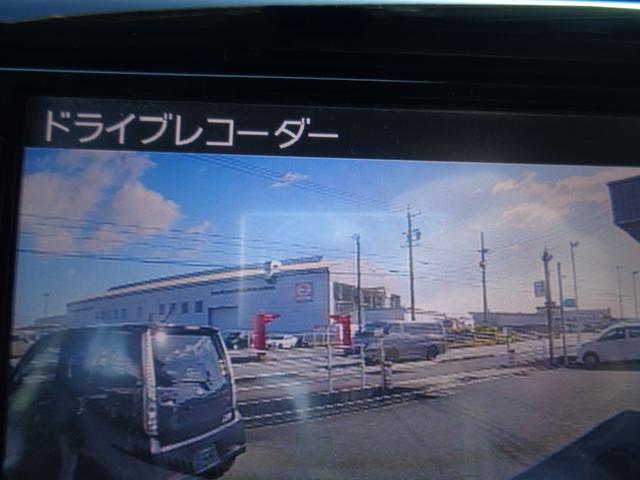 デイズ ハイウェイスター　Ｇターボ（35枚目）