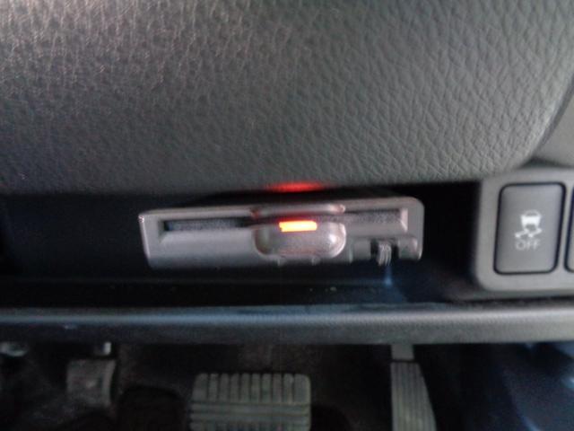 デイズ ハイウェイスター　Ｇターボ（36枚目）