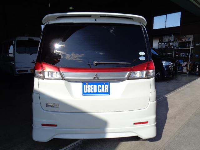 デリカＤ：２ Ｓ　ＡＳ＆Ｇレーダーブレーキサポート（3枚目）