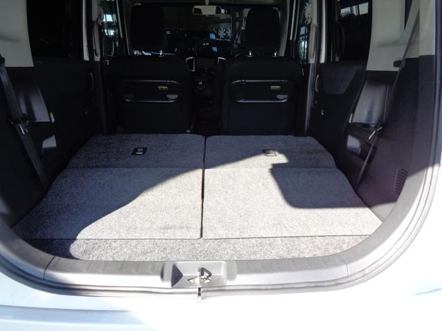 デリカＤ：２ Ｓ　ＡＳ＆Ｇレーダーブレーキサポート（22枚目）