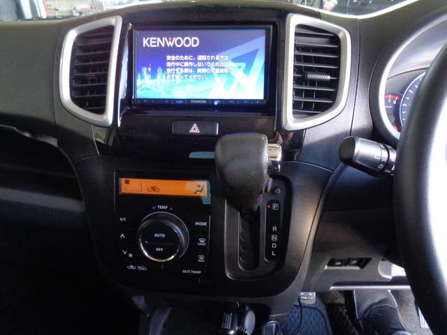 デリカＤ：２ Ｓ　ＡＳ＆Ｇレーダーブレーキサポート（24枚目）