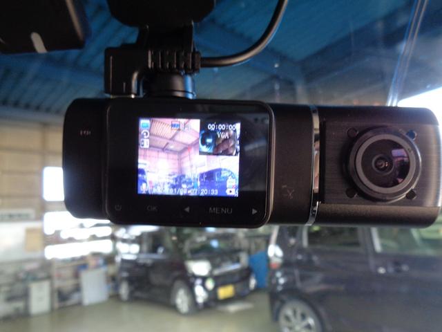 デリカＤ：２ Ｓ　ＡＳ＆Ｇレーダーブレーキサポート（31枚目）