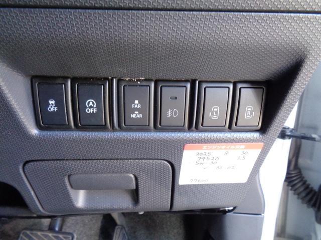 デリカＤ：２ Ｓ　ＡＳ＆Ｇレーダーブレーキサポート（33枚目）