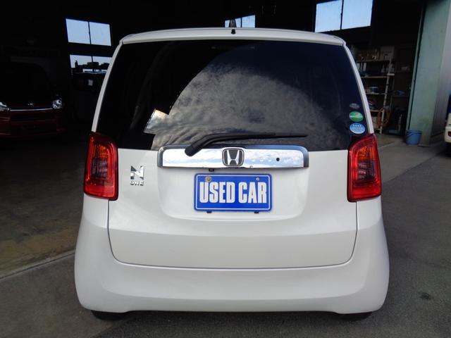 N-ONE スタンダードあんしんパッケージ(3枚目)