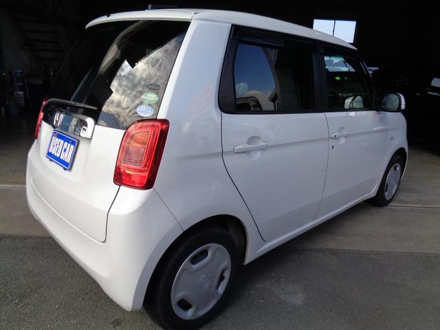 N-ONE スタンダードあんしんパッケージ(8枚目)