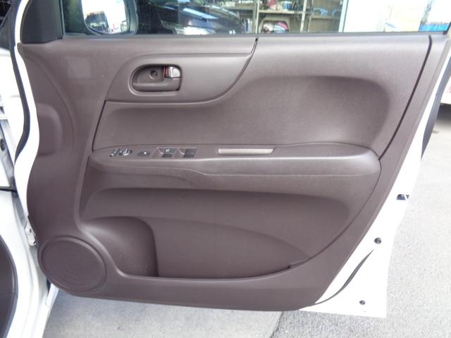 N-ONE スタンダードあんしんパッケージ(13枚目)