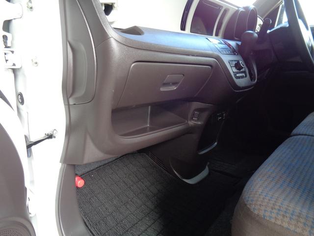 N-ONE スタンダードあんしんパッケージ(14枚目)