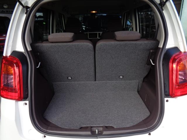 N-ONE スタンダードあんしんパッケージ(20枚目)