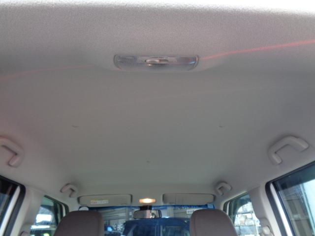 N-ONE スタンダードあんしんパッケージ(23枚目)