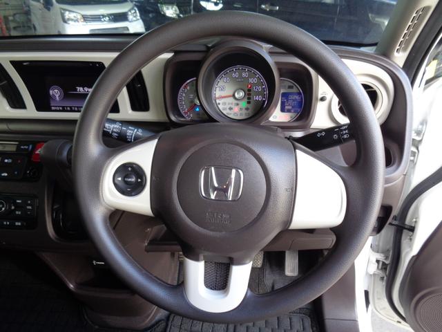 N-ONE スタンダードあんしんパッケージ(25枚目)