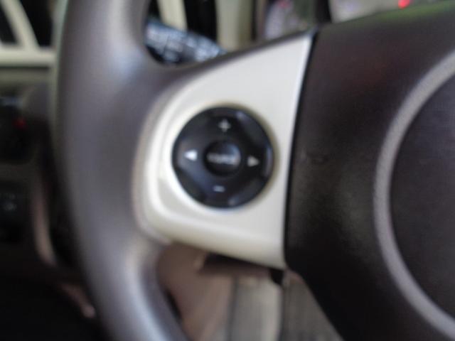 N-ONE スタンダードあんしんパッケージ(26枚目)