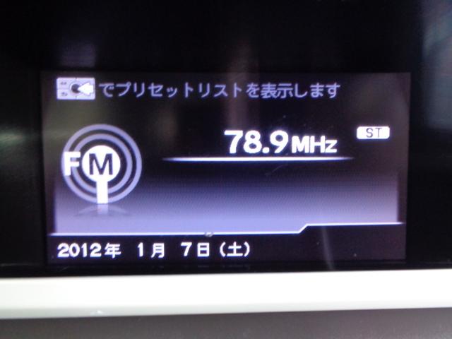 N-ONE スタンダードあんしんパッケージ(28枚目)