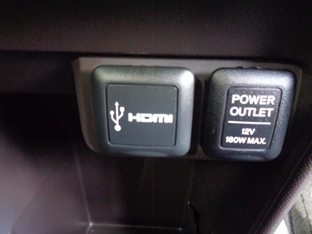 N-ONE スタンダードあんしんパッケージ(30枚目)