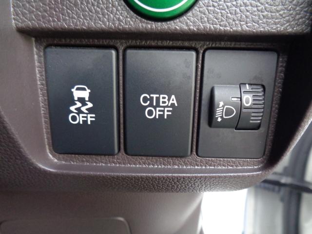 N-ONE スタンダードあんしんパッケージ(31枚目)