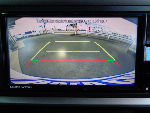 パッソ Ｘ　Ｌパッケージ　スマートアシスト（29枚目）