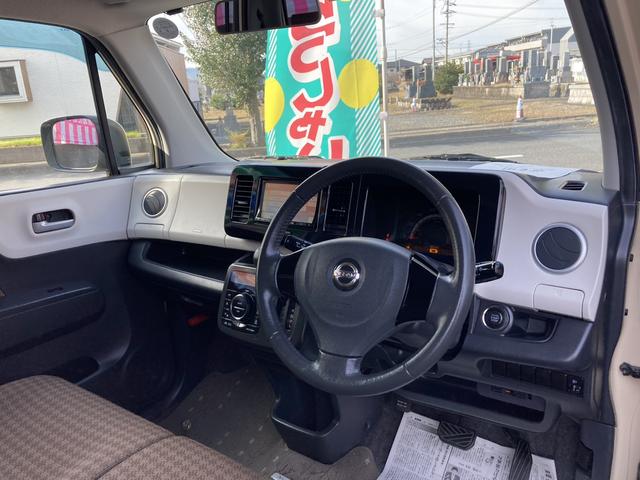 日産 モコ