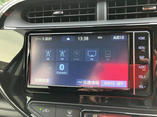 アクア Sスタイルブラック LEDヘッドランプ・フォグランプ・純正フルセグナビ・純正ドライブレコーダー・Bカメラ・ウィンカーミラー・トヨタセーフティセンス(19枚目)