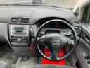 TOYOTA IPSUM