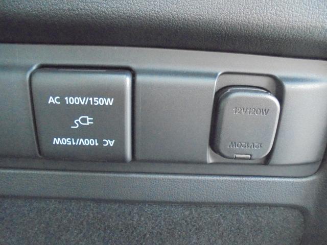 ＣＸ－８０ ＸＤ－ハイブリッド　プレミアムモダン　３６０°ビューモニター　ＢＯＳＥサウンド　純正ナビ　フルセグ　サンルーフ（32枚目）