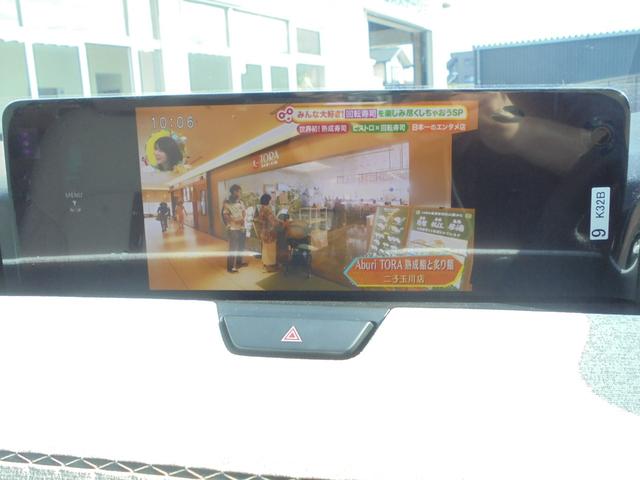 ＣＸ－８０ ＸＤ－ハイブリッド　プレミアムモダン　３６０°ビューモニター　ＢＯＳＥサウンド　純正ナビ　フルセグ　サンルーフ（44枚目）