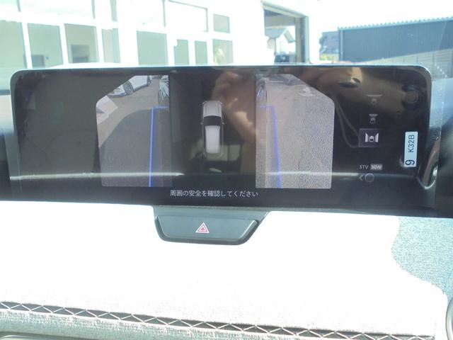 ＣＸ－８０ ＸＤ－ハイブリッド　プレミアムモダン　３６０°ビューモニター　ＢＯＳＥサウンド　純正ナビ　フルセグ　サンルーフ（46枚目）