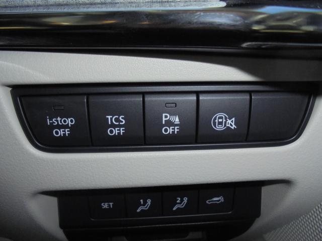 ＣＸ－８０ ＸＤ－ハイブリッド　プレミアムモダン　３６０°ビューモニター　ＢＯＳＥサウンド　純正ナビ　フルセグ　サンルーフ（58枚目）