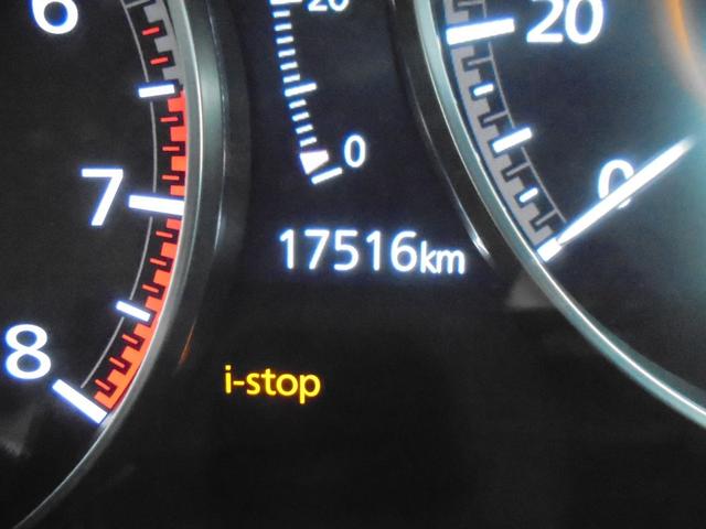 ＣＸ－６０ ２５Ｓ　Ｌパッケージ　３６０°ビューモニター　フルセグ　ＥＴＣ　ワイヤレス充電（36枚目）